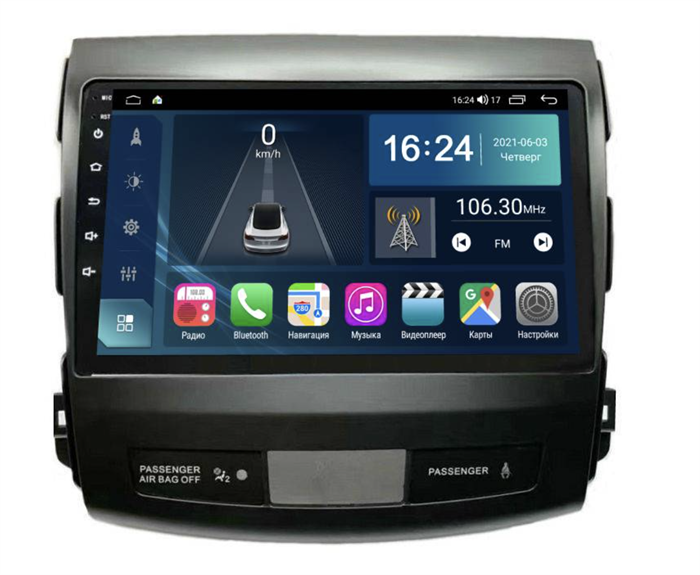 Магнитола Farcar TG056M (S400) для Peugeot 4007 (2007 - 2012) на Android 12.0 - фото 206013