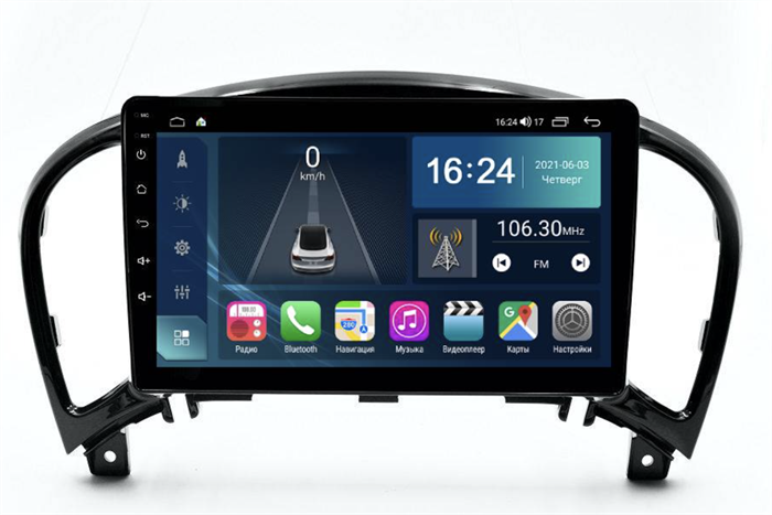 Магнитола Farcar TG749M (S400) для Nissan Juke I 2010-2019 на Android 12.0 - фото 206101