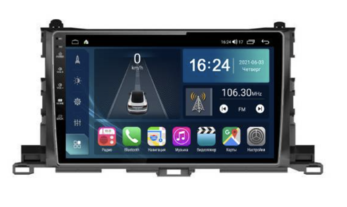 Магнитола Farcar TG467M (S400) для Toyota Highlander (U50) 2014-2019 на Android 12.0 - фото 206946