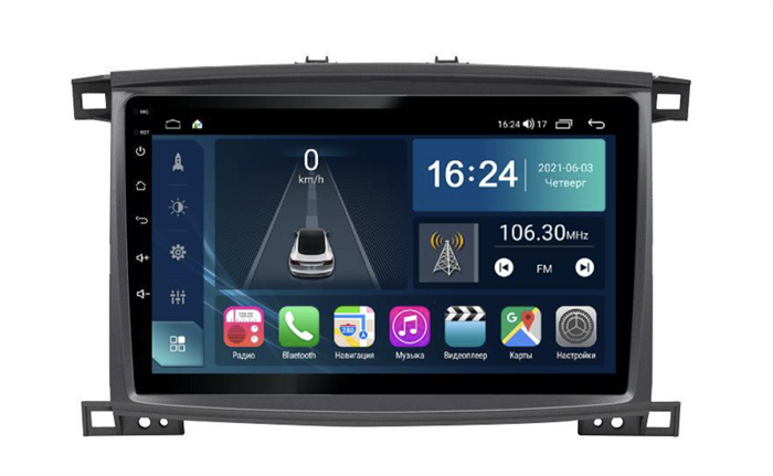 Магнитола Farcar TG457/1166M (S400) для Toyota Land Cruiser 100 2002-2007 на Android 12.0 - фото 206994