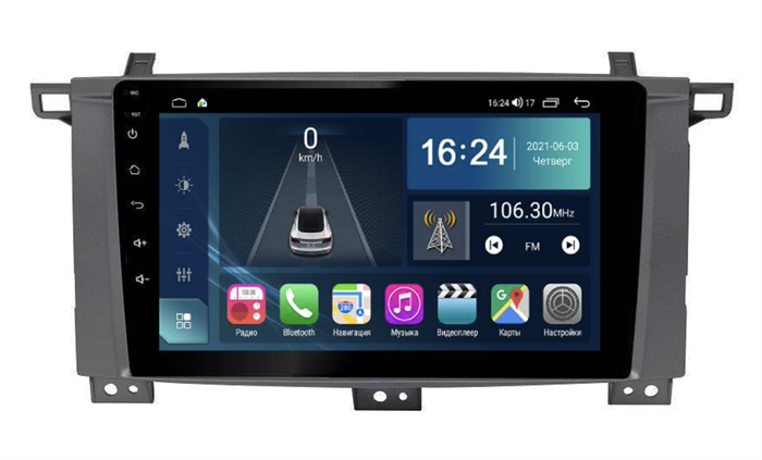 Магнитола Farcar TG457/1234M (S400) для Toyota Land Cruiser 100 2002-2007 на Android 12.0 - фото 207011