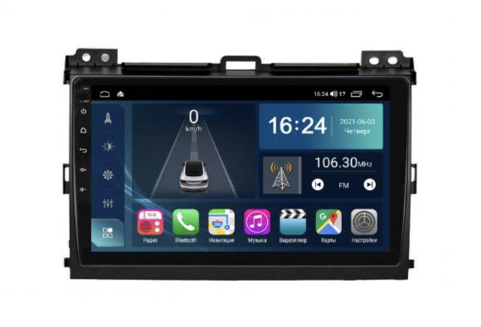 Магнитола Farcar TG456M (S400) для Toyota Land Cruiser Prado 120 2002-2009 на Android 12.0 - фото 207058