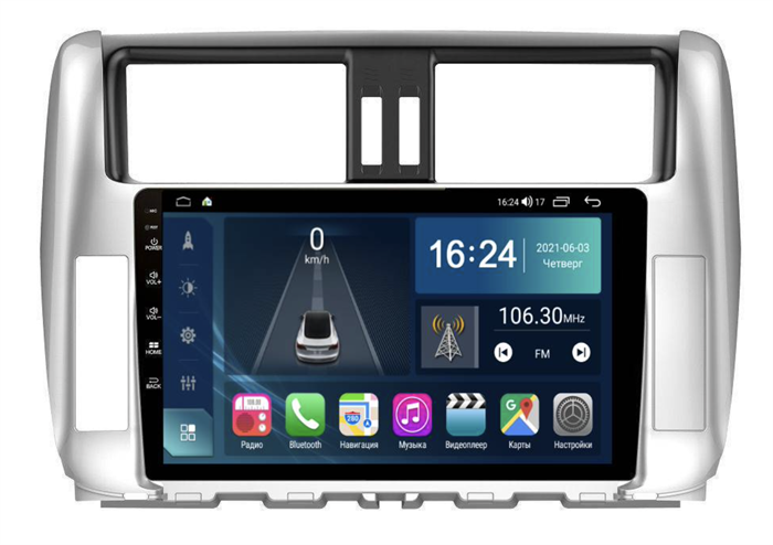 Магнитола Farcar TG065M (S400) для Toyota Land Cruiser Prado 150 2009-2013 серебро на Android 12.0 - фото 207074