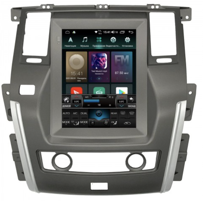 Штатная магнитола Roximo RT-1208 для Nissan X-Trail Patrol, 2017+ на Android 11.0 - фото 207543