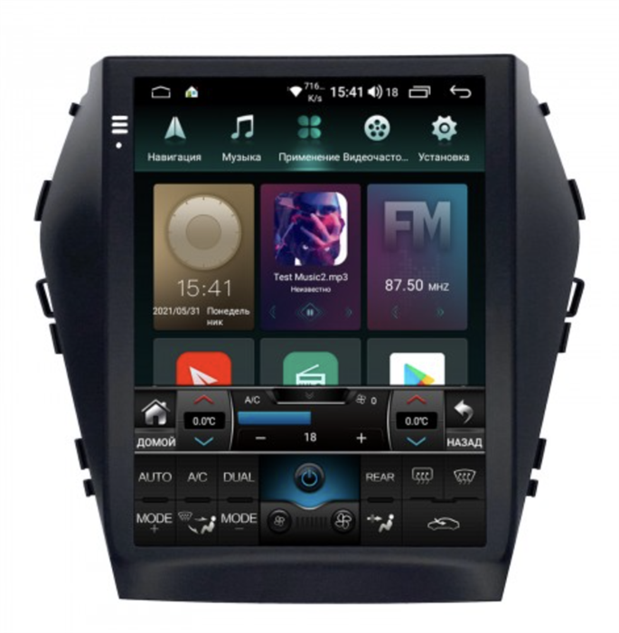 Штатная магнитола Roximo RT-2019-N12 для Hyundai Santa Fe III 2012-2019 Navi на Android 11.0 - фото 207596