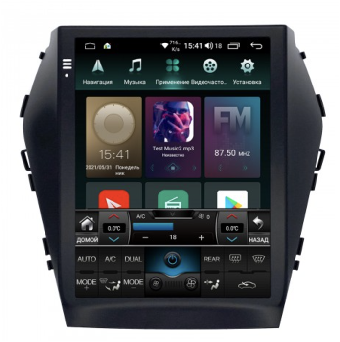 Штатная магнитола Roximo RT-2019-N17 для Hyundai Santa Fe III 2012-2019 Navi на Android 11.0 - фото 207605