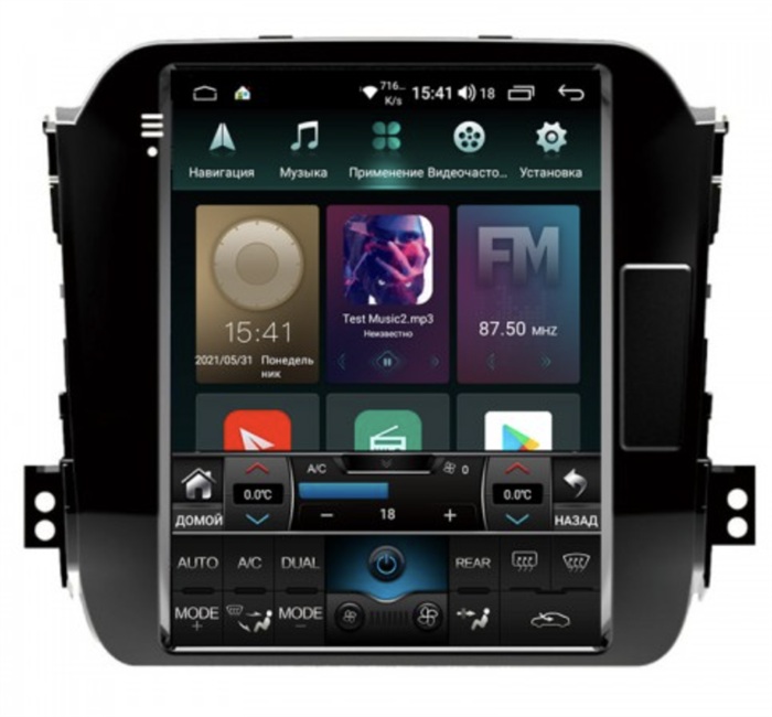 Штатная магнитола Roximo RT-2313-N10 для Kia Sportage III 2010-2016 на Android 11.0 - фото 207613