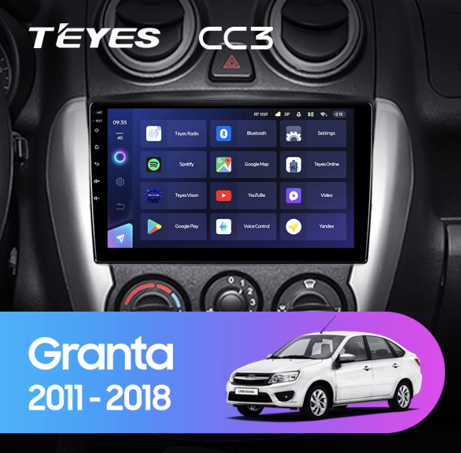 Teyes cc3 l 4gb 32gb. Teyes cc3 360. Teyes cc3 Гранта. Teyes cc3 6/128. Штатный автомагнитола на гранту 2018