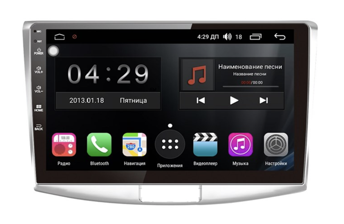 Магнитола Farcar RG909R (S300) для Volkswagen Passat CC, B6, B7 2005-2017 на Android 9.0 - фото 212596