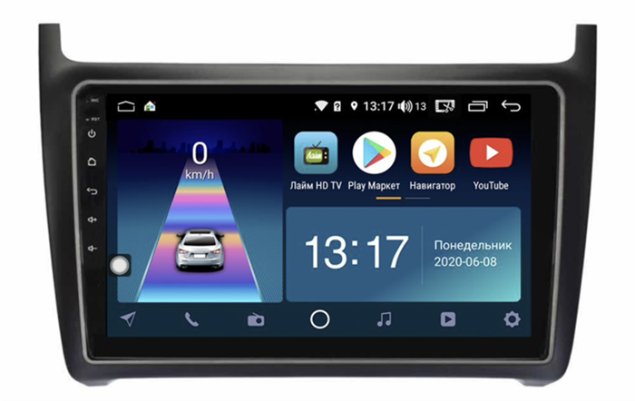 DayStar DS-8080ZM с DSP + 4G SIM + 6/128GB для Volkswagen Polo 5 2009-2019 на Android 10.0 - фото 212612