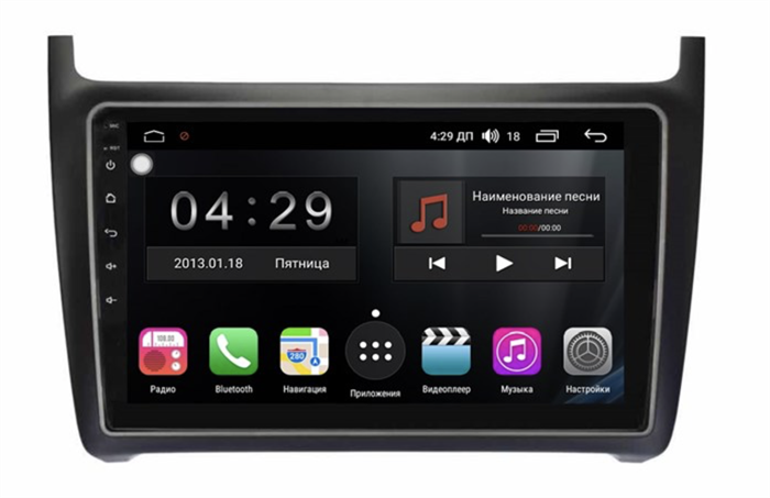 Магнитола Farcar RG910R (S300) для Volkswagen Polo 5 2009-2019 на Android 9.0 - фото 212617