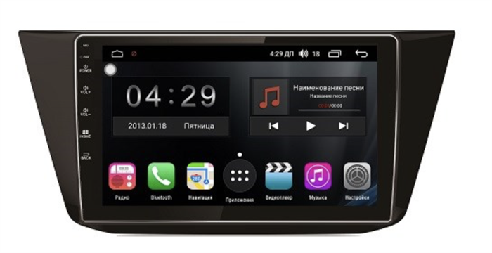 Магнитола Farcar RG731R (S300) для Volkswagen Tiguan 2016+ на Android 9.0 - фото 212637