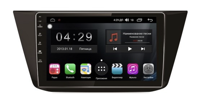 Магнитола Farcar RL731R (S300) для Volkswagen Tiguan 2016+ на Android 9.0 - фото 212638