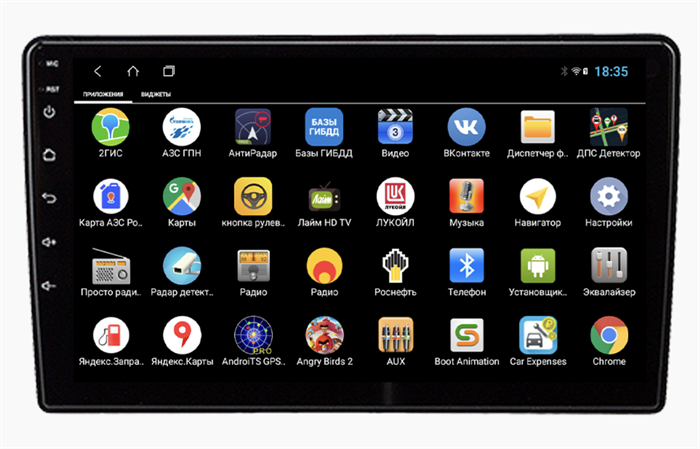 Parafar для Kia Carnival III 2014-2021 на Android 12.0 (PF244XHD) - фото 213045