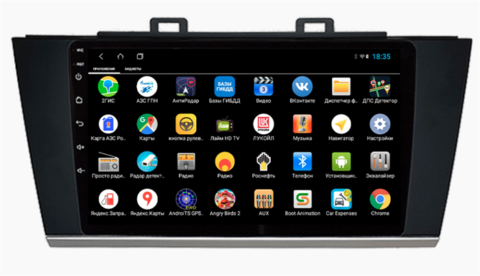 Parafar для Subaru Legacy VI 2014-2020 на Android 12.0 (PF796XHD) - фото 213290
