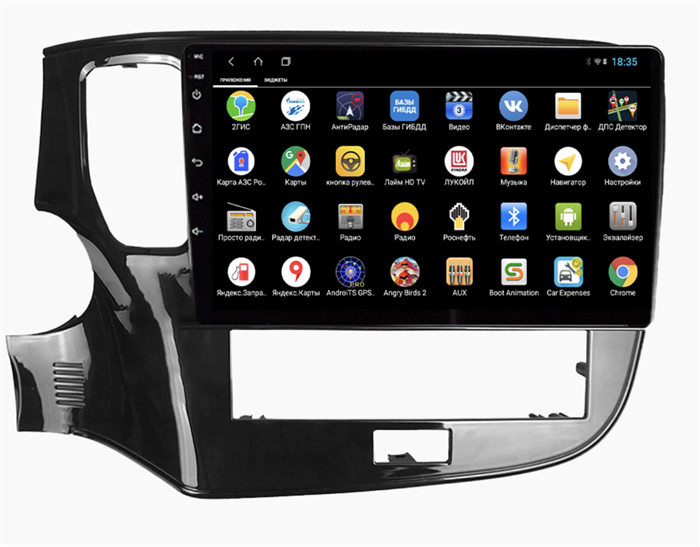 Parafar для Mitsubishi Outlander III 2019-2024 на Android 12.0 (PF229XHD) - фото 213568