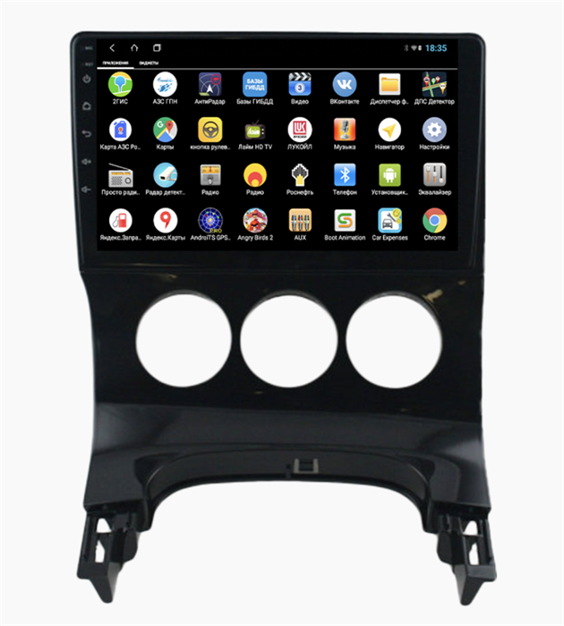 Parafar для Peugeot 3008 I (Auto Ac), 5008 I 2009-2016 на Android 12.0 (PF082XHD-AC) - фото 213803