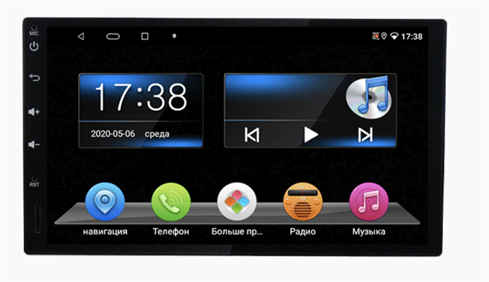 Parafar для 2 DIN универсальная магнитола 7 дюймов на Android 10.0 (PF002Lite) - фото 214134