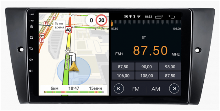 Parafar для BMW E90/E91/E92/E93(2005-2012) на Android 10.0 (PF397LTX) - фото 218256