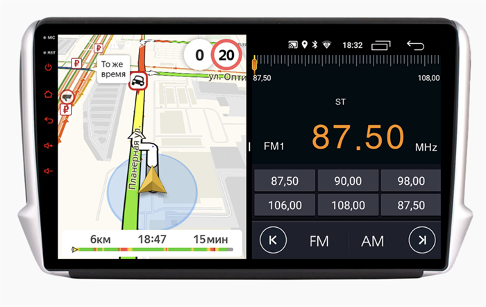 Parafar для Peugeot 2008 2013-2019 на Android 10.0 (PF892LTX) - фото 218291