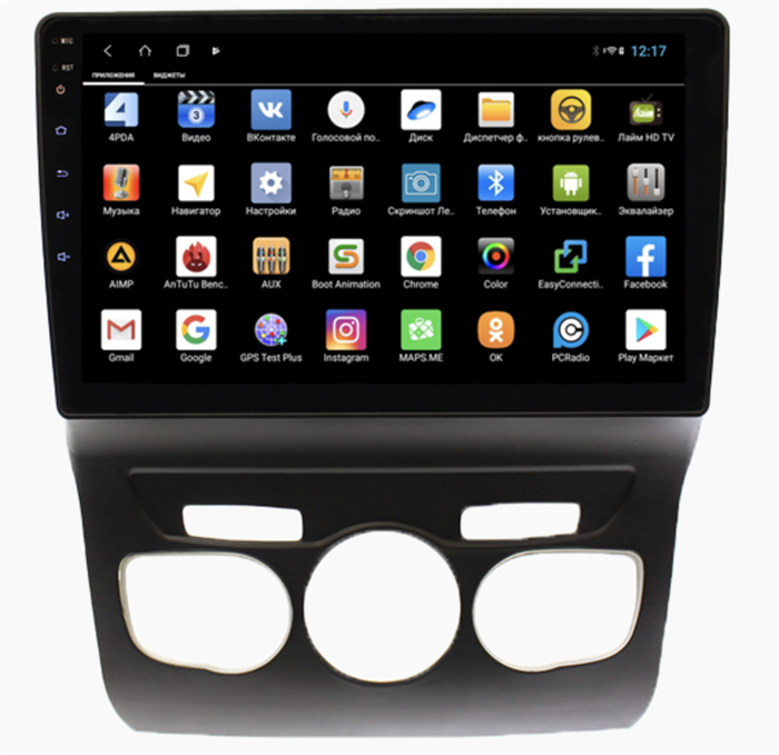Parafar для Citroen C4 2013-2016, DS4 2012-2016 на Android 12.0 (PF554XHD) - фото 218665