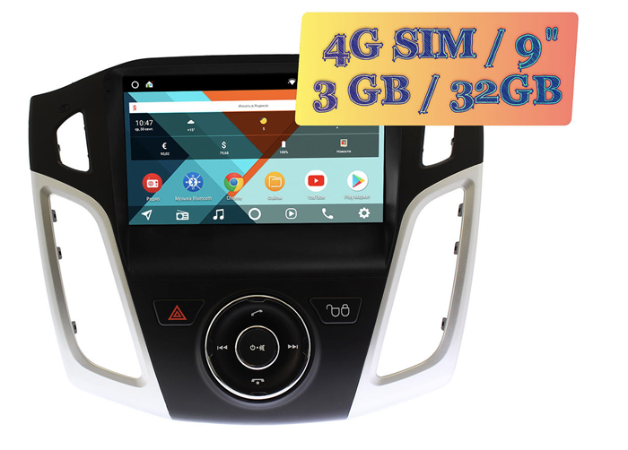 Wide Media KS9347QR-3/32 4G-SIM для Ford Focus III 2011-2018 Android 10.0 - фото 220776