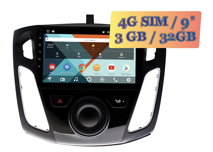 Wide Media KS9065QR-3/32 4G-SIM для Ford Focus 2011+ Android 10.0 - фото 220795