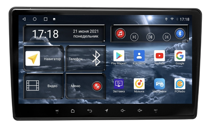Штатная магнитола Redpower 71257 для Renault Duster 2015-2020 на Android 10.0 - фото 227846
