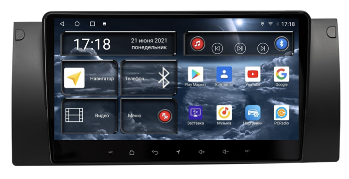 Штатная магнитола Redpower 71083 для BMW 5 (E39), X5 (E53), 7 (E38) 1995-2006 на Android 10.0 - фото 227905
