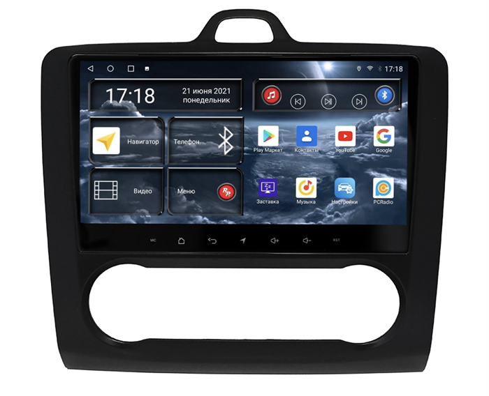 Штатная магнитола Redpower 71136B для Ford Focus II 2005-2011 с климат-контролем на Android 10.0 - фото 227951