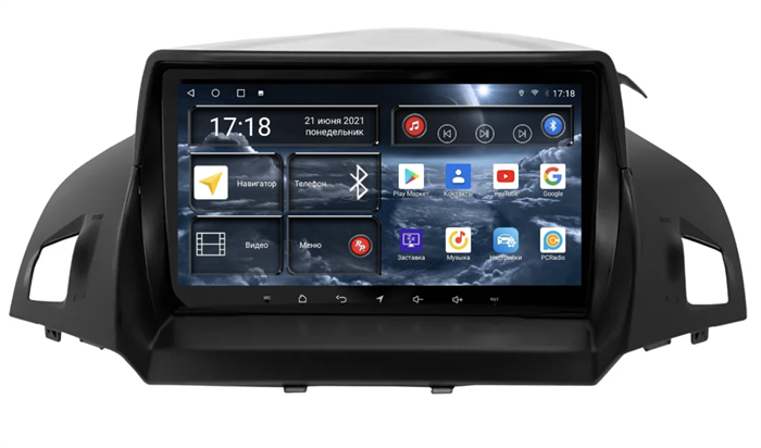 Штатная магнитола Redpower 71151 для Ford Kuga II 2013-2019 на Android 10.0 - фото 227982