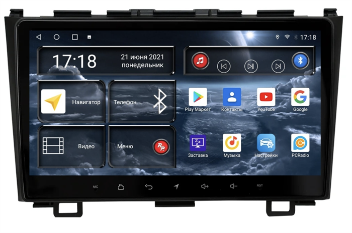 Штатная магнитола Redpower 71009 для Honda CR-V 2007-2012 на Android 10.0 - фото 228028