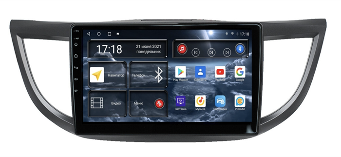 Штатная магнитола Redpower 71111 для Honda CR-V IV 2012-2016 на Android 10.0 - фото 228037