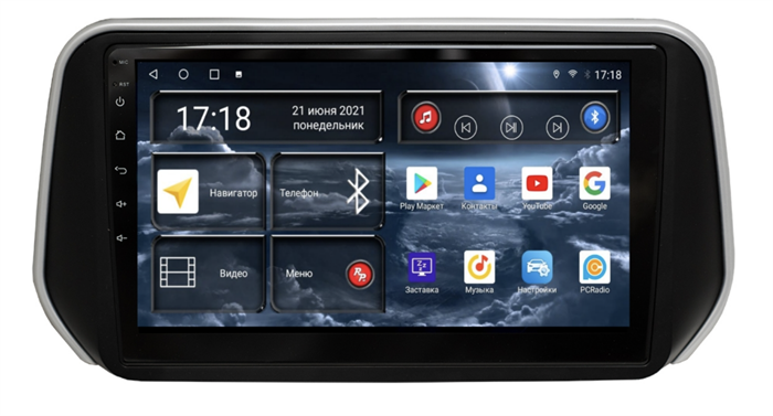 Штатная магнитола Redpower 71410 для Hyundai Santa Fe IV 2018-2021 на Android 10.0 - фото 228164