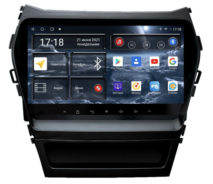 Штатная магнитола Redpower 71210 для Hyundai Santa Fe III 2012-2019 на Android 10.0 - фото 228174