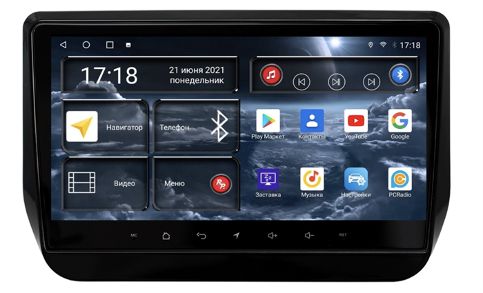 Штатная магнитола Redpower 71312 для Hyundai Starex I 2017-2021 на Android 10.0 - фото 228243