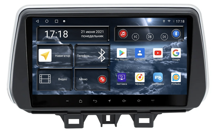 Штатная магнитола Redpower 71247 для Hyundai Tucson 2018+ на Android 10.0 - фото 228263
