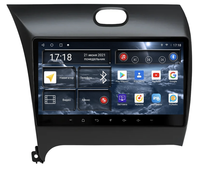 Штатная магнитола Redpower 71032 для KIA Cerato III 2013-2018 на Android 10.0 - фото 228327
