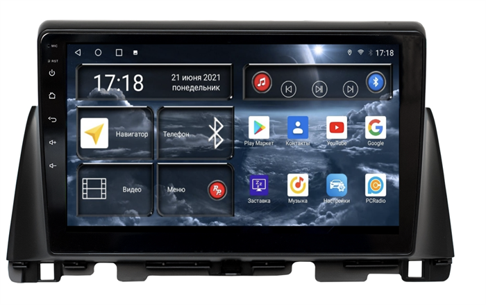 Штатная магнитола Redpower 71097 для Kia Optima IV 2016-2020 на Android 10.0 - фото 228367