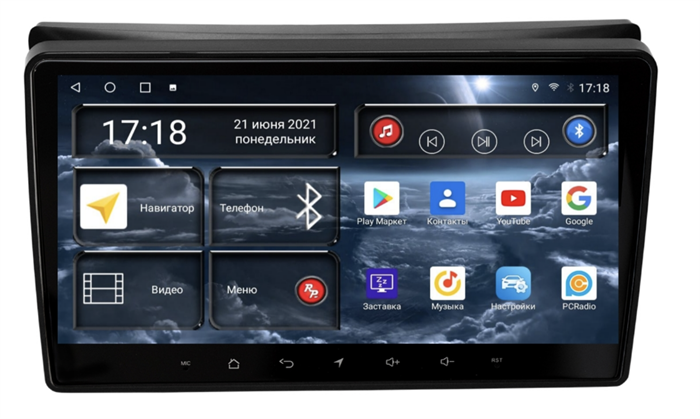 Штатная магнитола Redpower 71042 для Kia Sorento 2012+ (XM, рестайл) на Android 10.0 - фото 228417