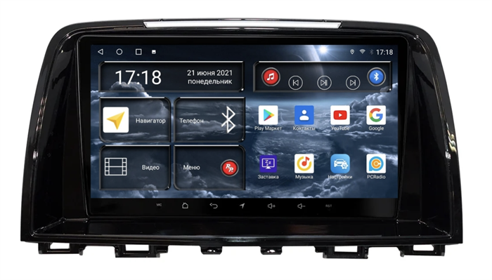 Штатная магнитола Redpower 71012 для Mazda 6 III 2012-2015 на Android 10.0 - фото 228507