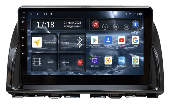 Штатная магнитола Redpower 71112 для Mazda CX-5 I 2011-2017 на Android 10.0 - фото 228517