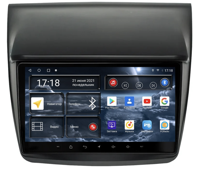 Автомагнитола Redpower 71038 для Mitsubishi Pajero Sport II, L200 IV 2006-2015 на Android 10.0 - фото 228599