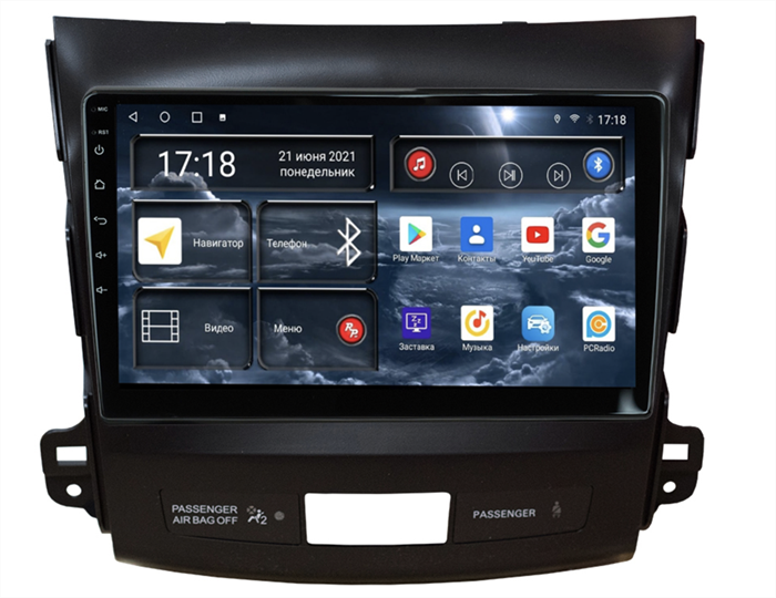 Штатная магнитола Redpower 71056 для Citroen C-Crosser 2007-2013 на Android 10.0 - фото 228687