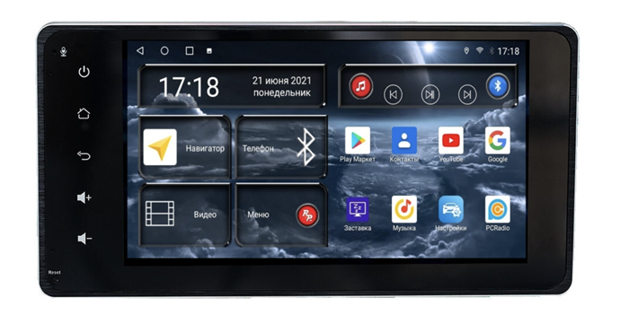 Штатная магнитола Redpower 71239 для Mitsubishi Universal 2013+ на Android 10.0 - фото 228735