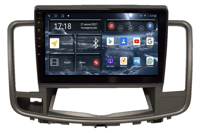 Штатная магнитола Redpower 71300M для Nissan Teana II 2008-2013 с монохромным дисплеем на Android 10.0 - фото 228806