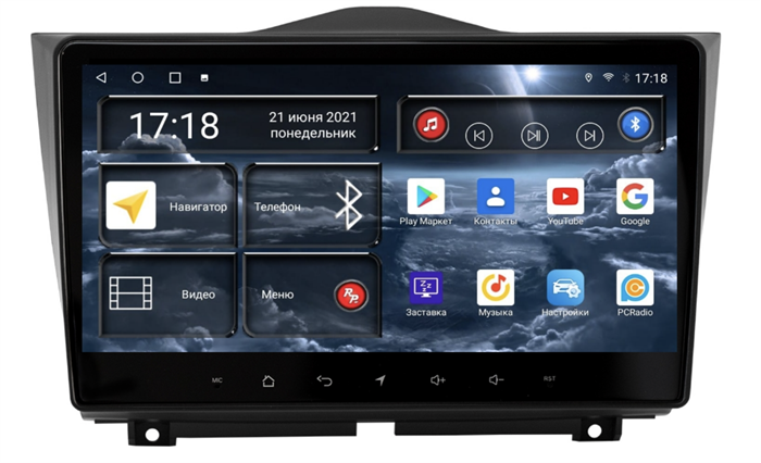 Штатная магнитола Redpower 71061 для Lada Granta 2018-2025 на Android 10.0 - фото 228878