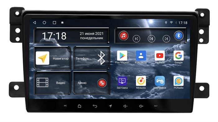 Штатная магнитола Redpower 71053 для Suzuki Vitara III 2005-2015 на Android 10.0 - фото 228966