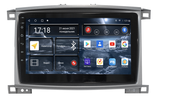 Штатная магнитола Redpower 71183 для Toyota Land Cruiser 100 1998-2007 на Android 10.0 - фото 229193