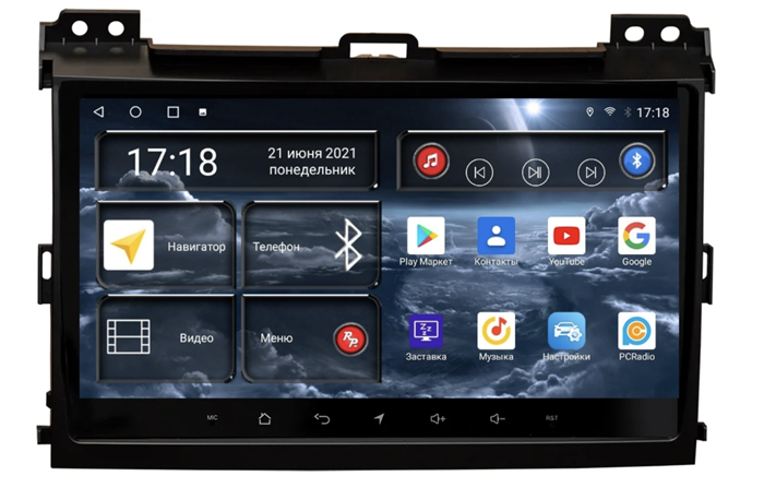 Штатная магнитола Redpower 71182 для Toyota Land Cruiser Prado 120 2002-2009 на Android 10.0 - фото 229233